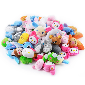 Pluche dieren - Extra prijzen voor de Prize Claw Machine